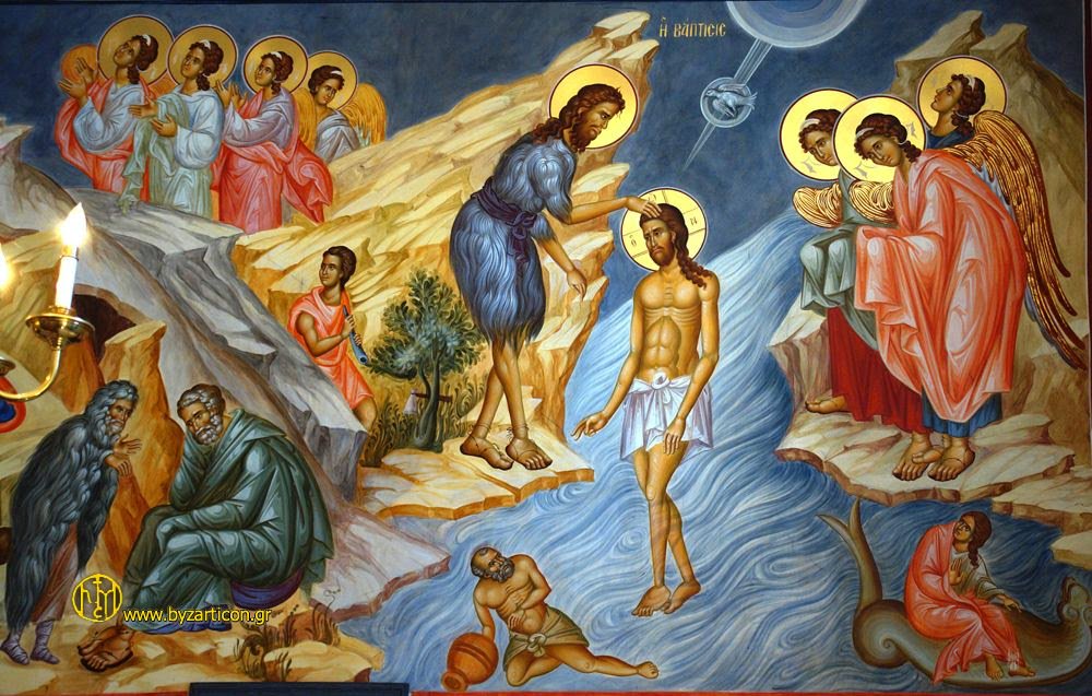 The baptism of Jesus Christ in Jordan River by John the Baptist