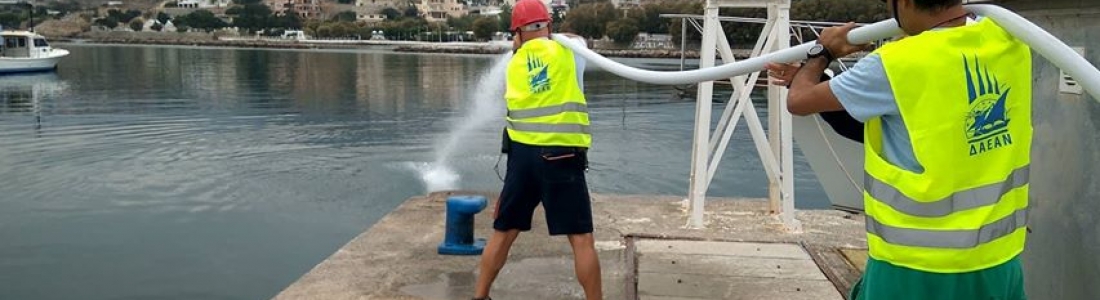 Marina Fire Safety Drill